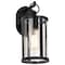Nuvo Broadstone - 1 Light Small Wall Lantern - Matte Black with Clear Seeded Glass 60/8111 - alternate 4